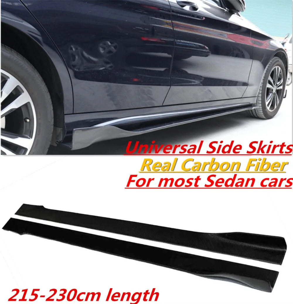 Универсальные боковые юбки из углеродного волокна для BMW F30 F32 F36 Mercedes C200 C300 Audi A3 A4 A5