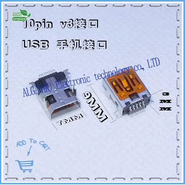 

Зарядный USB-интерфейс V3, интерфейс V3, 9 мм, USB-разъем с длинной головкой, 10 контактов, бытовой телефон Lenovo, зарядный порт. Бесплатная доставка