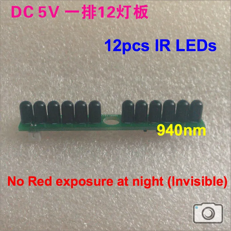 Lihmsek 12 шт. IR LEDs F3 мм инфракрасная светодиодная плата 940nm DC5V CCTV СВЕТОДИОДНАЯ Лампа