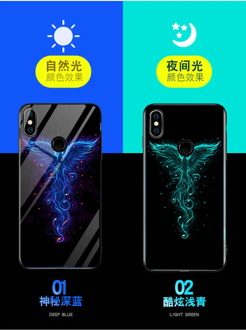 Чехол для Xiaomi mi 8 Lite SE A1 A2 6 6X 5X Red mi Note 5 5 Plus чехол Lu mi nous светящаяся задняя крышка из закаленного стекла силиконовый чехол
