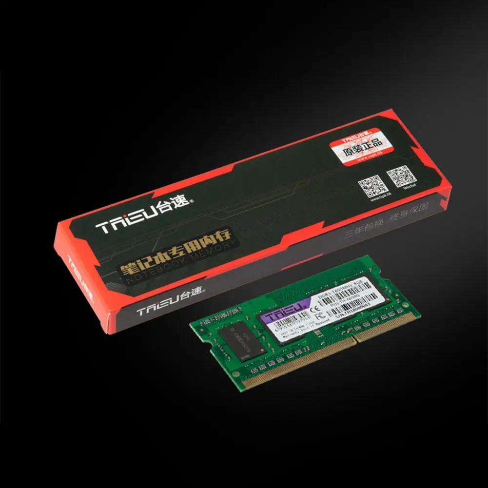 Оперативная память для ноутбука TAISU 2 ГБ 4 8 DDR3 1600 МГц|Оперативная память| |