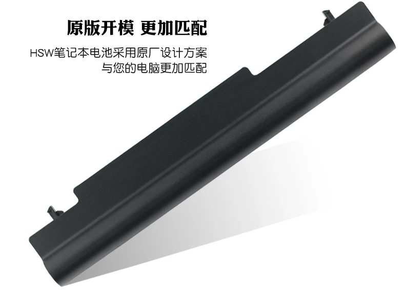 8 ячеек Аккумулятор для ноутбука asus A46CB A56CB E46CB K46CB K56CB R405CB R505CB S405CB S40CB S46CB S505CB S56CB U58CB A46CM A56CM K46CM