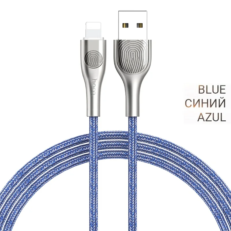 hoco кабель usb для lightning быстрая зарядка передача данных провод для iphone ipad зарядное устройство 2.4a шнур для айфона айпада лайтнинг зарядник прочный юсб провод для зарядки зарядный адаптер на айфон айпад - Цвет: Blue