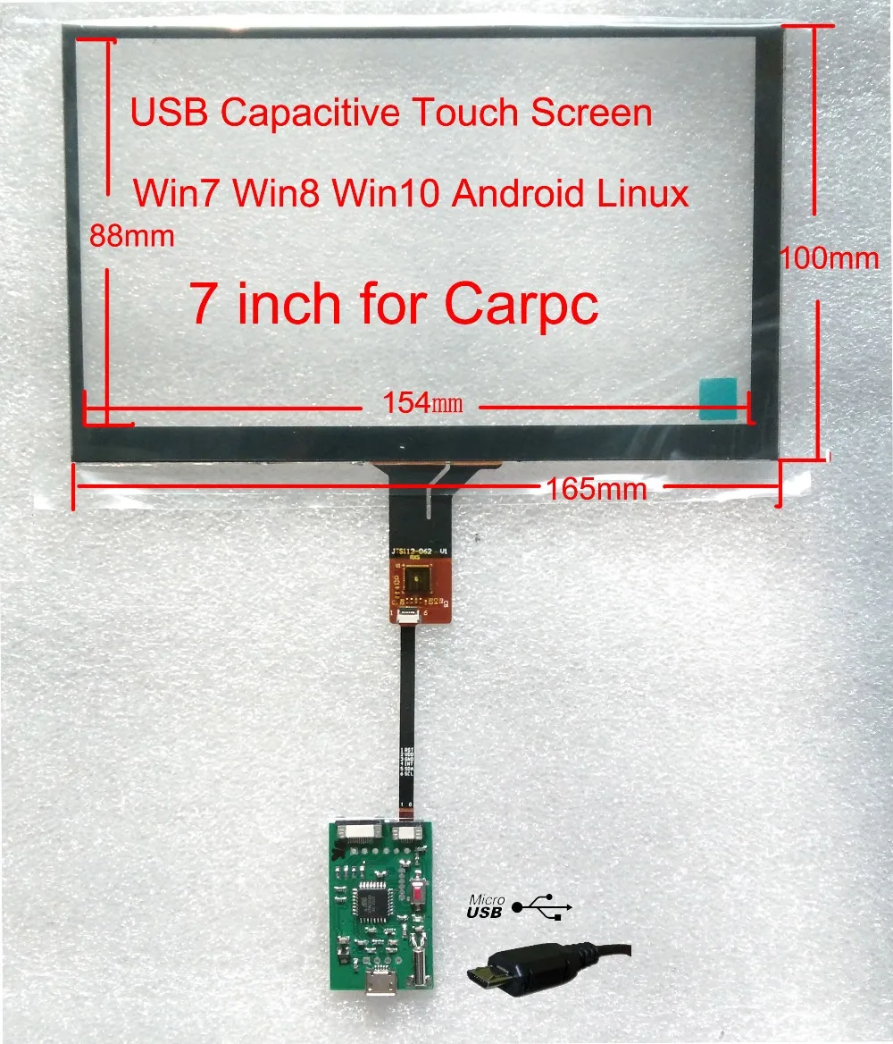 7 дюймов USB интерфейс емкостный сенсорный экран для CARPC win7 win8 Android Multi touch может быть