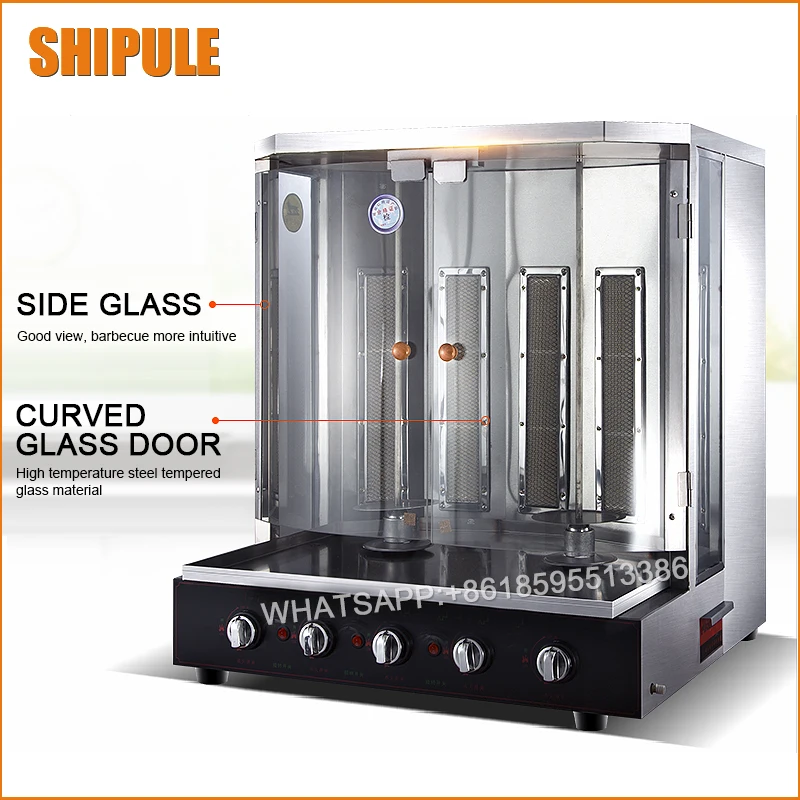 Высококачественная небольшая барбекю устройство для складывания мяса