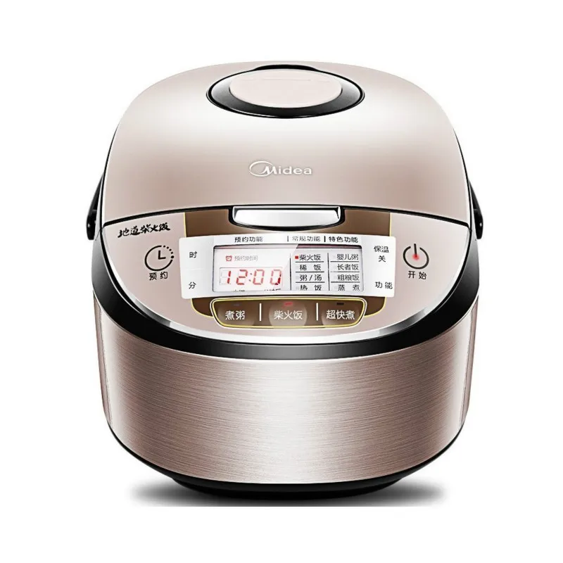 

220V Midea Rice Cooker Upgraded Energy Tank 4L 24 Hours Reservation