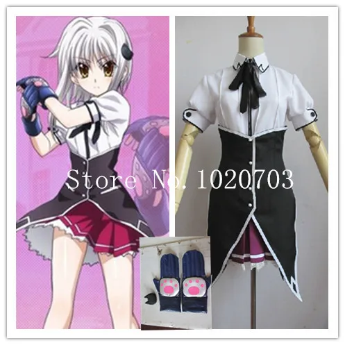Костюм для косплея старшей школы DxD Koneko Toujou Shirone |