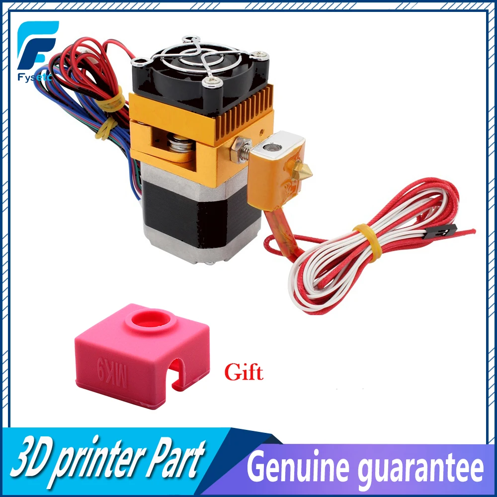 Обновленный экструдер MK8 J Head Hotend для 3D принтеров Prusa i3 детали с 1 шт. MK7/MK8/MK9