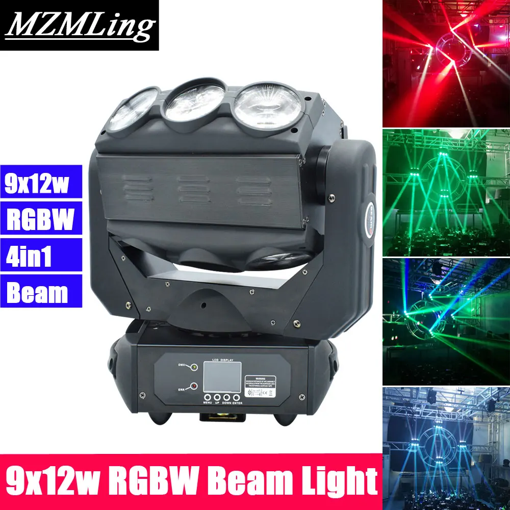 9x12 Вт RGBW светодиодный прожектор DMX512 на светодиоде Moving головной свет DJ/бар/вечерние/шоу/сценический свет светодиодный сценический аппарат