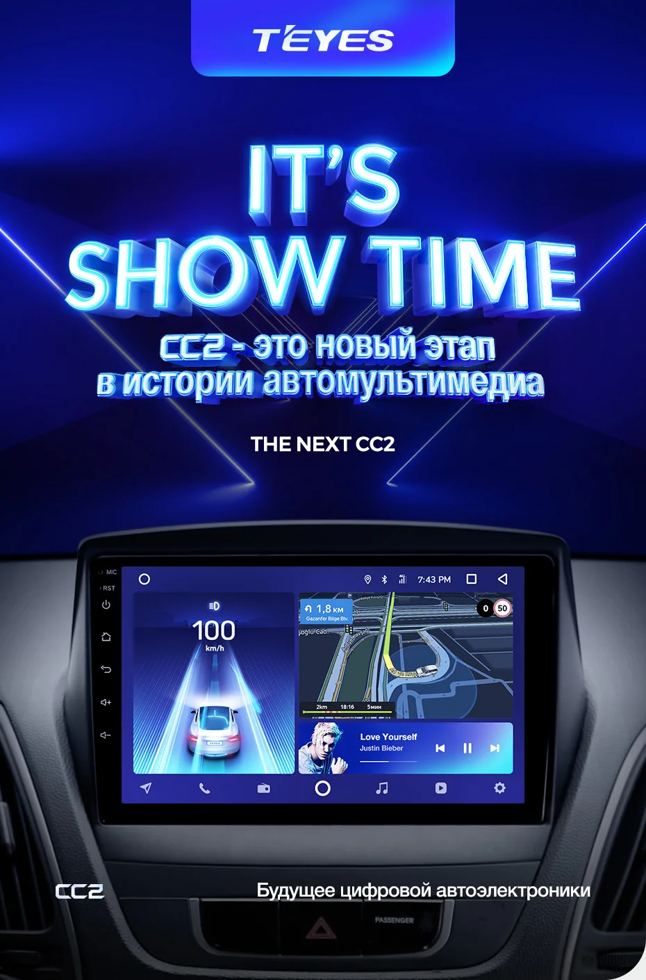 TEYES CC2 Штатная магнитола для Хендай Туксон 2Hyundai Tucson 2 LM IX35 2008 2011 2013 Android 8.1, до 8-ЯДЕР, до 4+ 64ГБ 32EQ+ DSP 2DIN автомагнитола 2 DIN DVD GPS мультимедиа автомобиля головное устройство