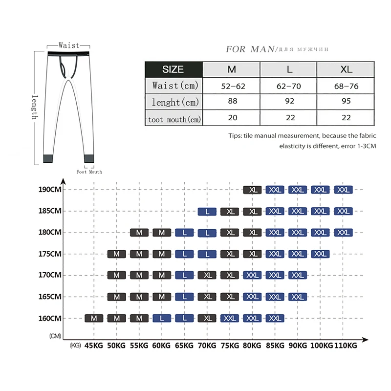 Innersy брендовые кальсоны Осеннее нижнее белье зимнее Мужское обтягивающие штаны