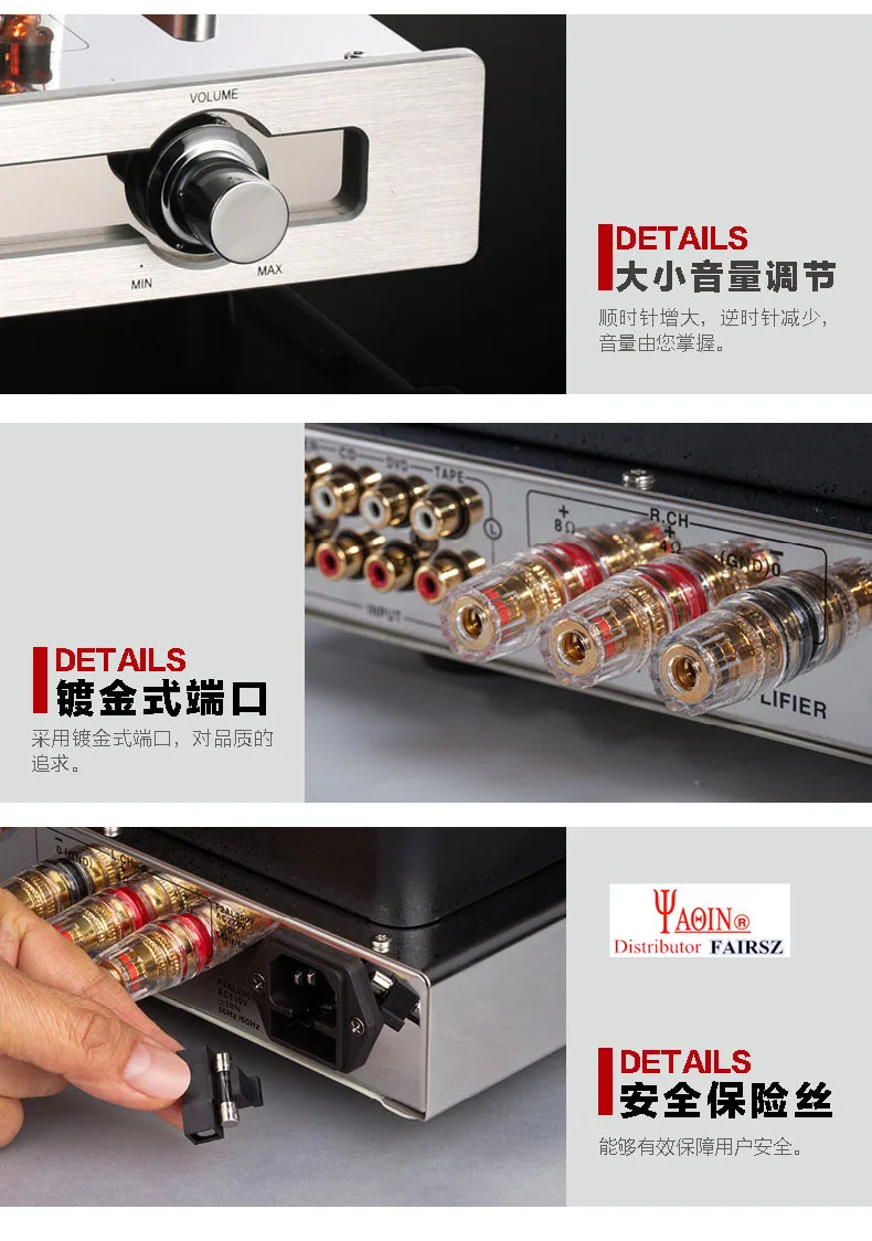 YAQIN MC-5881A вакуумная трубка 5881A усилитель мощности Hi-Fi Встроенный клапан аудио усилитель 110~ 240 В