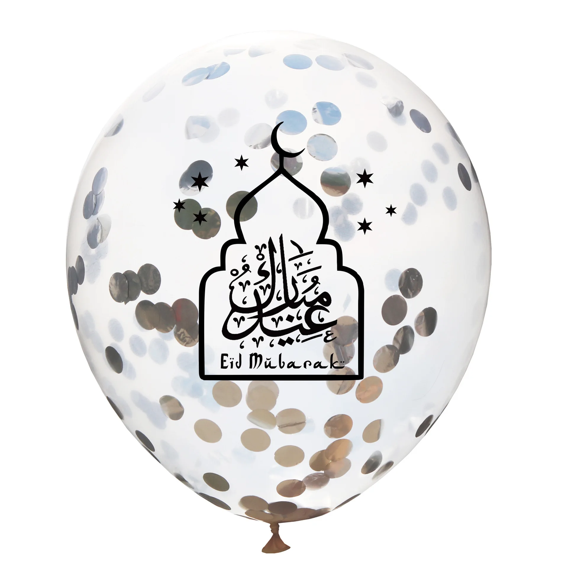 Воздушные шары Eid mubarak украшения на Рамадан Eid Серебряный гелиевый баллон для мусульманских Eid вечерние воздушные шары смешанные золотые конфетти