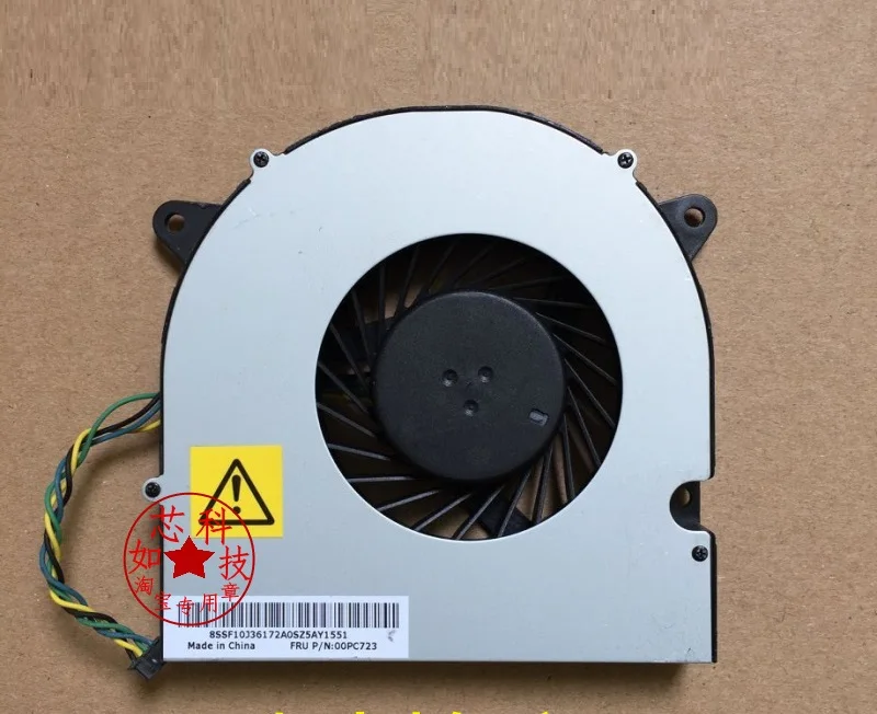 SSEA новый вентилятор охлаждения процессора для Lenovo Fan EF90150SX C010 S9A или BAAA0915R5U p001|cooling