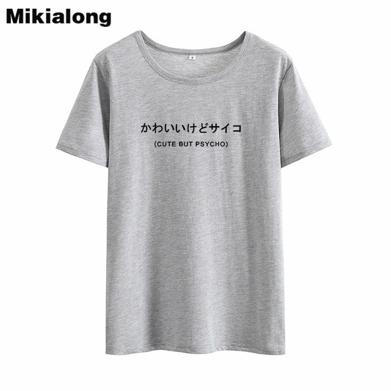 Mikialong японская Футболка Harajuku Женская хлопковая футболка с коротким рукавом Femme
