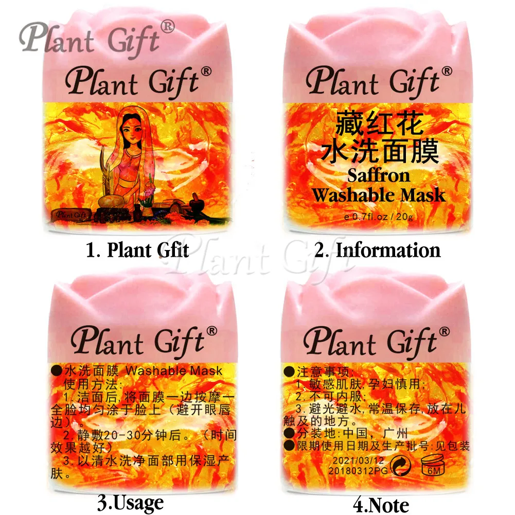 

Plant Gift Saffron Washable Mask Skin Care Whitening, Anti-oxidation, Freckle, Anti-wrinkle, Anti-aging Ruddy 20G*2pcs