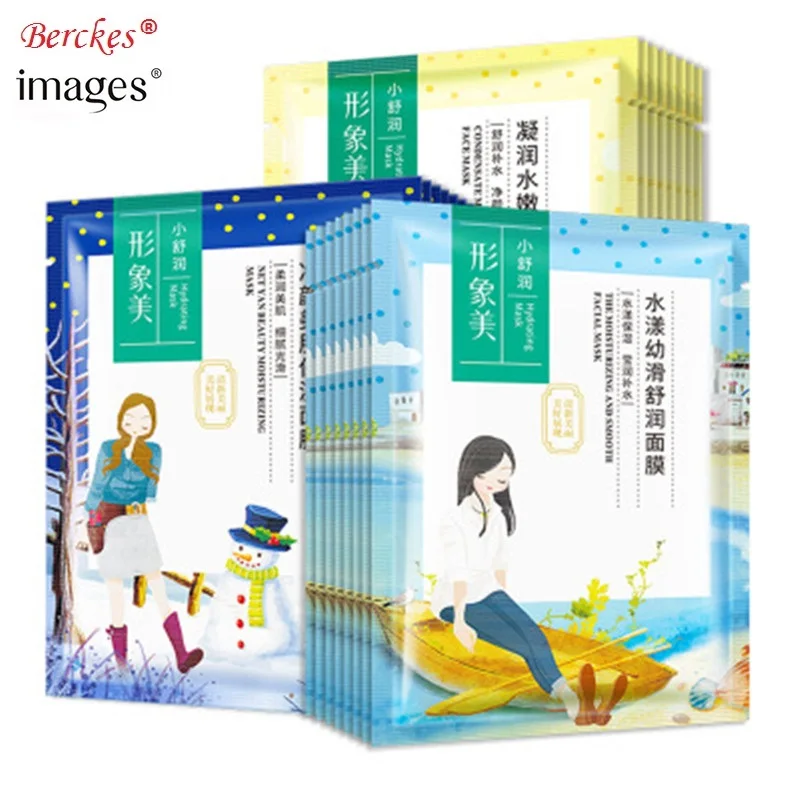 Горячее предложение увлажняющая Антивозрастная маска Young memories отбеливающая