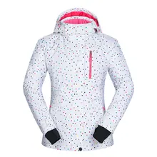 Hot Women Ski Jacket Winter Windproof Waterproof Breathable Warm Clothes Snow Coat Hiking Skiing And Snowboarding Jacket Brands