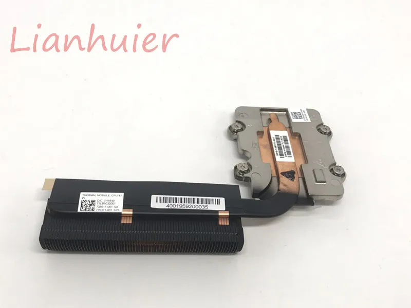 Новый оригинальный радиатор для ноутбука CPU вентилятор охлаждения HP ZBOOK 17