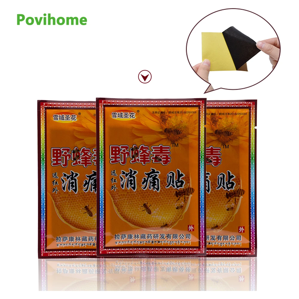

40 шт самонагревающийся пчелиный ортопедический пластырь для облегчения боли китайский медицинский болеутоляющий пластырь D1092