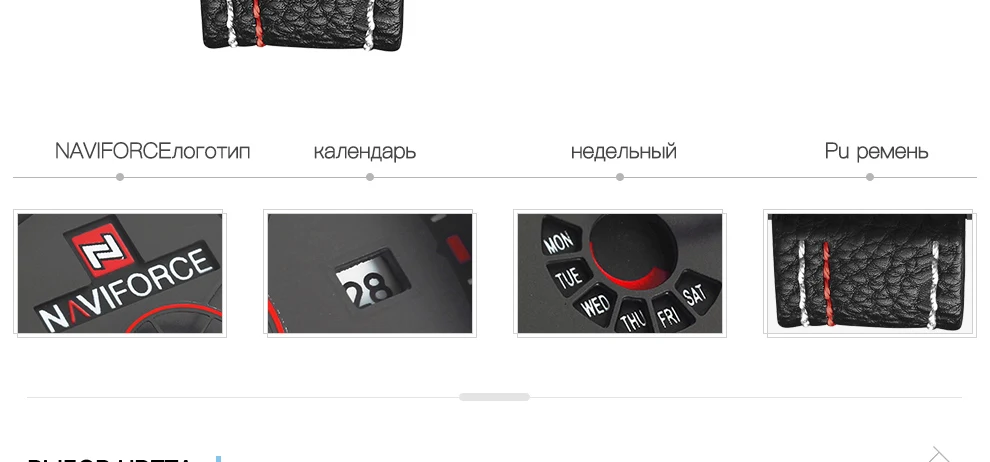 NAVIFORCE большой циферблат Для мужчин творческие спортивные часы Мода Водонепроницаемый кожаный ремешок Кварцевые наручные часы мужской Relogio Masculino