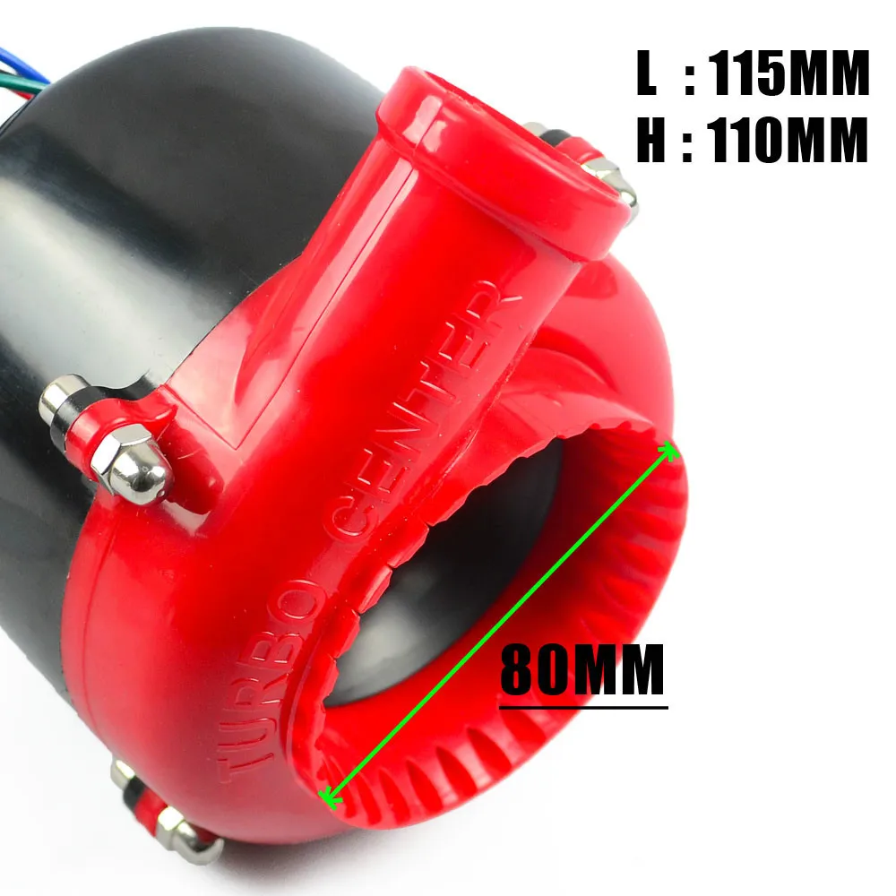 PQY - Universal Electronic turbo Car Dump Valve Turbo Blow Off Sound Electric Analog Bov | Автомобили и мотоциклы