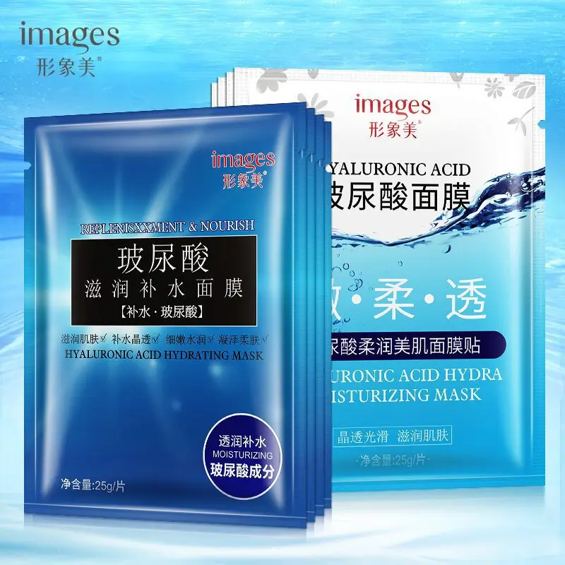 Маска для кожи с гиалуроновой кислотой увлажняющий и укрепляющий кожу