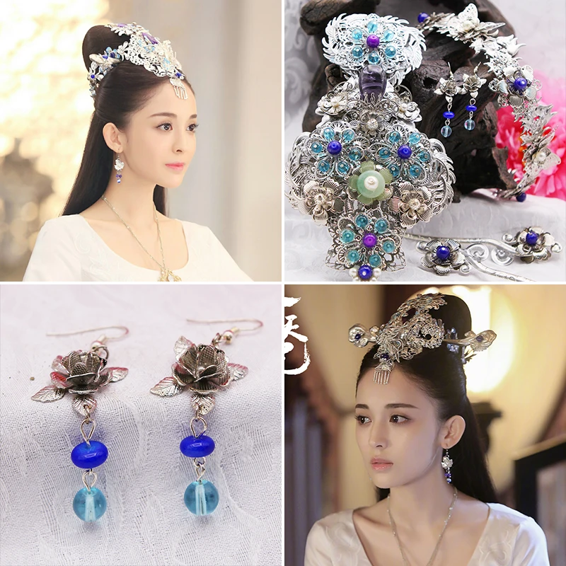 

Набор для косплея принцессы, красивая принцесса, аксессуары для волос, Китайская древняя династия, Женский комплект для косплея на Хэллоуин, королева