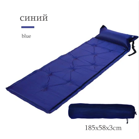 blue Палатка для кемпинга, коврик для сна, автоматически надувная подушка, подушка, один надувной матрас, всплывающая палатка, влагостойкая подушка для кемпинга - Color: blue