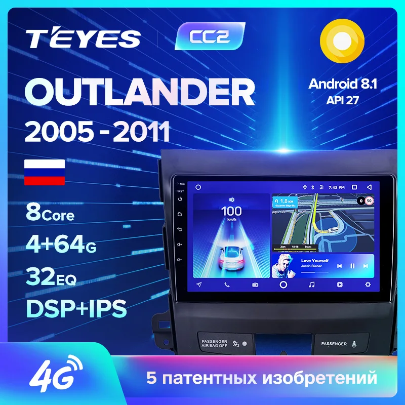 TEYES CC2 Штатная магнитола для Мицубиси Аутлендер 2 Mitsubishi Outlander 2 CW0W 2005 2008 2011 Android 8.1, до 8-ЯДЕР, до 4+ 64ГБ 32EQ+ DSP 2DIN автомагнитола 2 DIN DVD GPS мультимедиа автомобиля головное устройство
