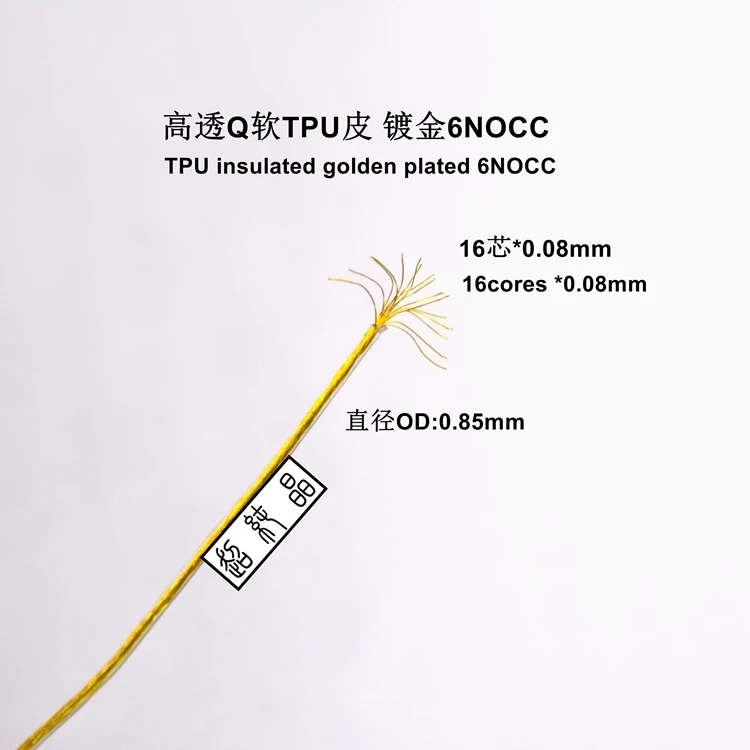 Термополиуретановая Изолированная позолота 6NOCC 16 ядер * 0 08 мм 26AWG (OD: 85 мм) 6
