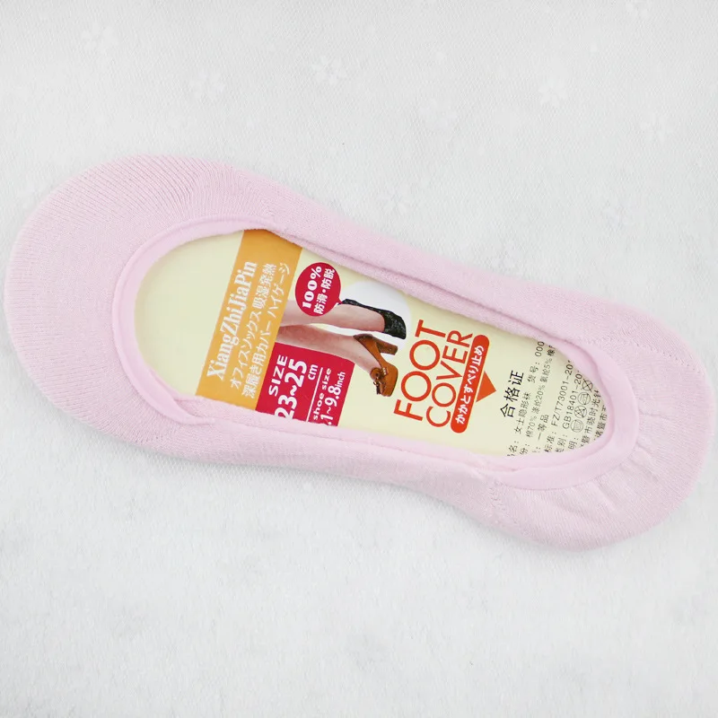 4 пар/лот женские летние носки тапочки тонкие новые милые стильные невидимые