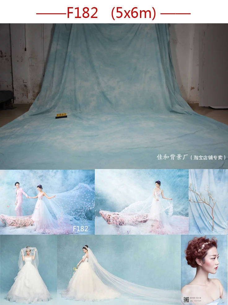 2017 Новинка 16x20ft/5x6mTye Die муслиновый Фэнтези Фон F182 Фотофон для детей свадьба