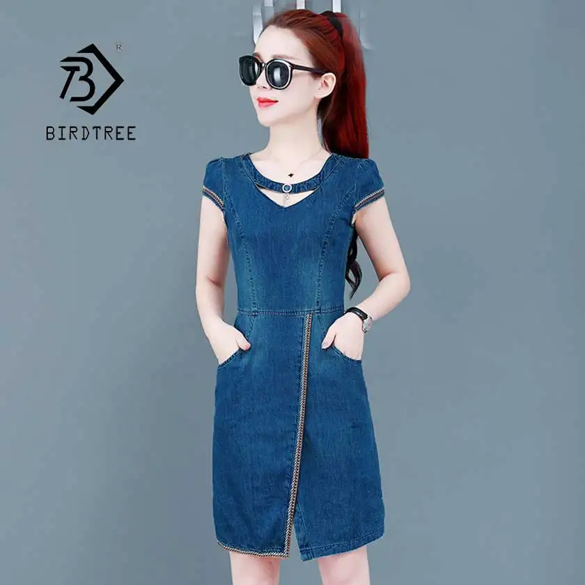 Платье женское повседневное облегающее с о образным вырезом и карманами на