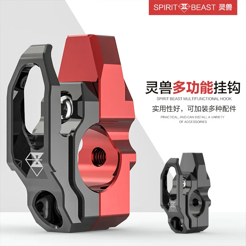 Крючок для мотоциклетного шлема SPIRIT BEAST модифицированные аксессуары руля ручка