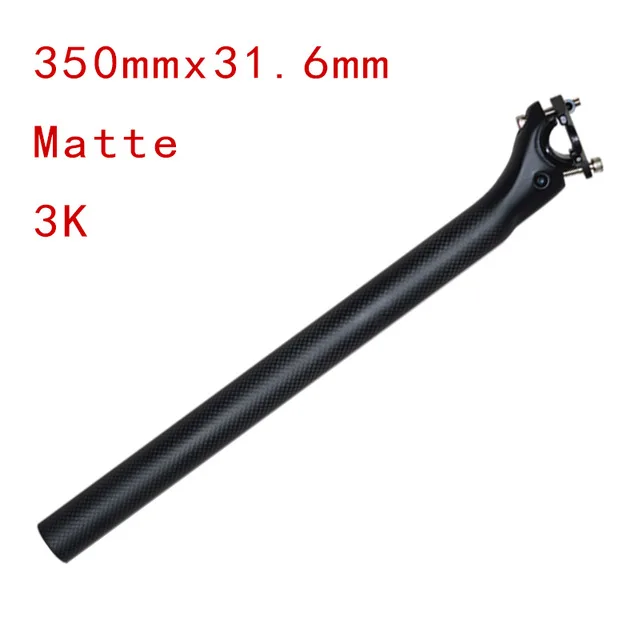 31.6X350mm 3K matt Углеродное волокно Подседельный штырь после сиденья дорога 27,2/31,6*350/400 мм велосипедный Подседельный штырь подседельный штырь - Цвет: 31.6X350mm 3K matt