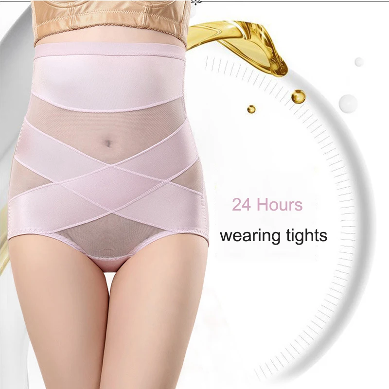 50pcs/lot Waist Trainer Shapewear Butt Lifter Slimming Body Shaper Control Pant Modeling Strap Reduce Belt Tummy Corset | Женская одежда