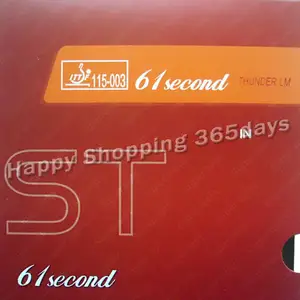 61 второй лм ST pips-in pingpong каучук для настольного тенниса с губкой 1,0 мм-2,2 мм