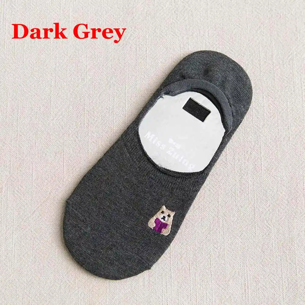 Dark Grey 1 пара, хлопковые носки-башмачки для женщин, милые носки-башмачки с вышивкой в виде животных, одноцветные невидимые Чулочные изделия, повседневные носки-башмачки - Цвет: Dark Grey