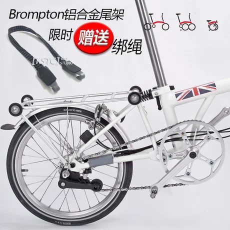 349 комплект колес 161-3/8 переднее колесо для BROMPTON с быстроразъемным прямым подшипником ступицы разбитого ветра передние колеса 74 мм
