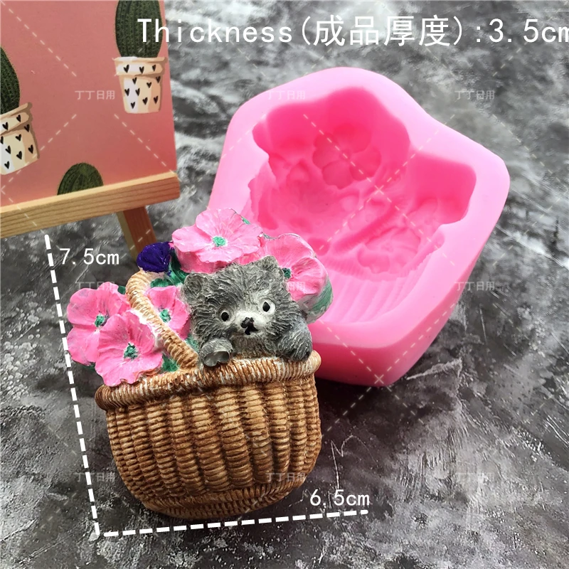 3D цветок силиконовая форма в виде животного кошка для украшения торта