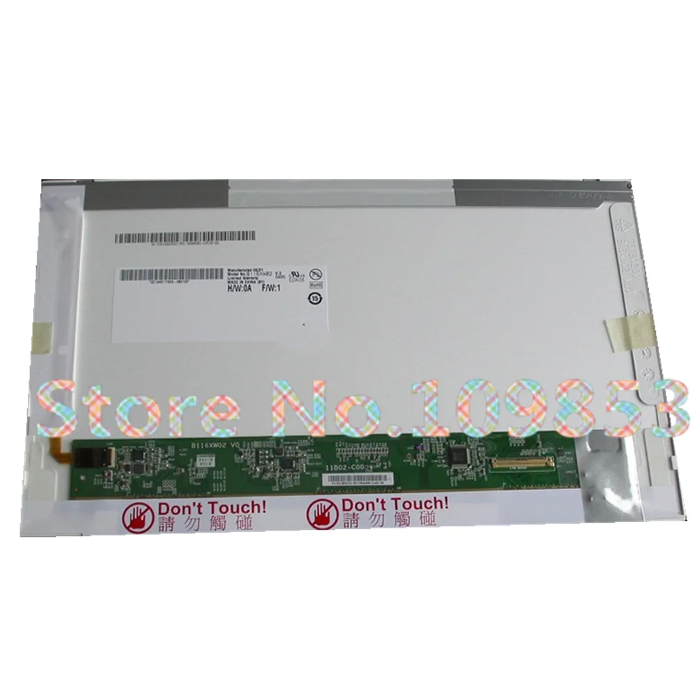 ЖК-экран с матрицей для ноутбуков acer aspire 1410, 11,6 дюйма, b116xw02 v.0 ltn116at01 lp116wh1 n116b6