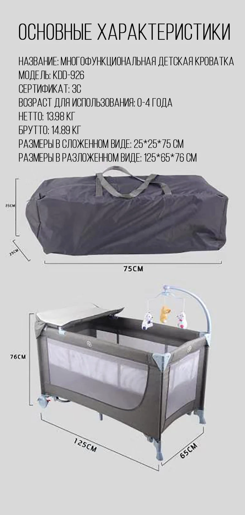 Крутая многофункциональная складная кроватка портативная Детская кроватка Колыбель кровать