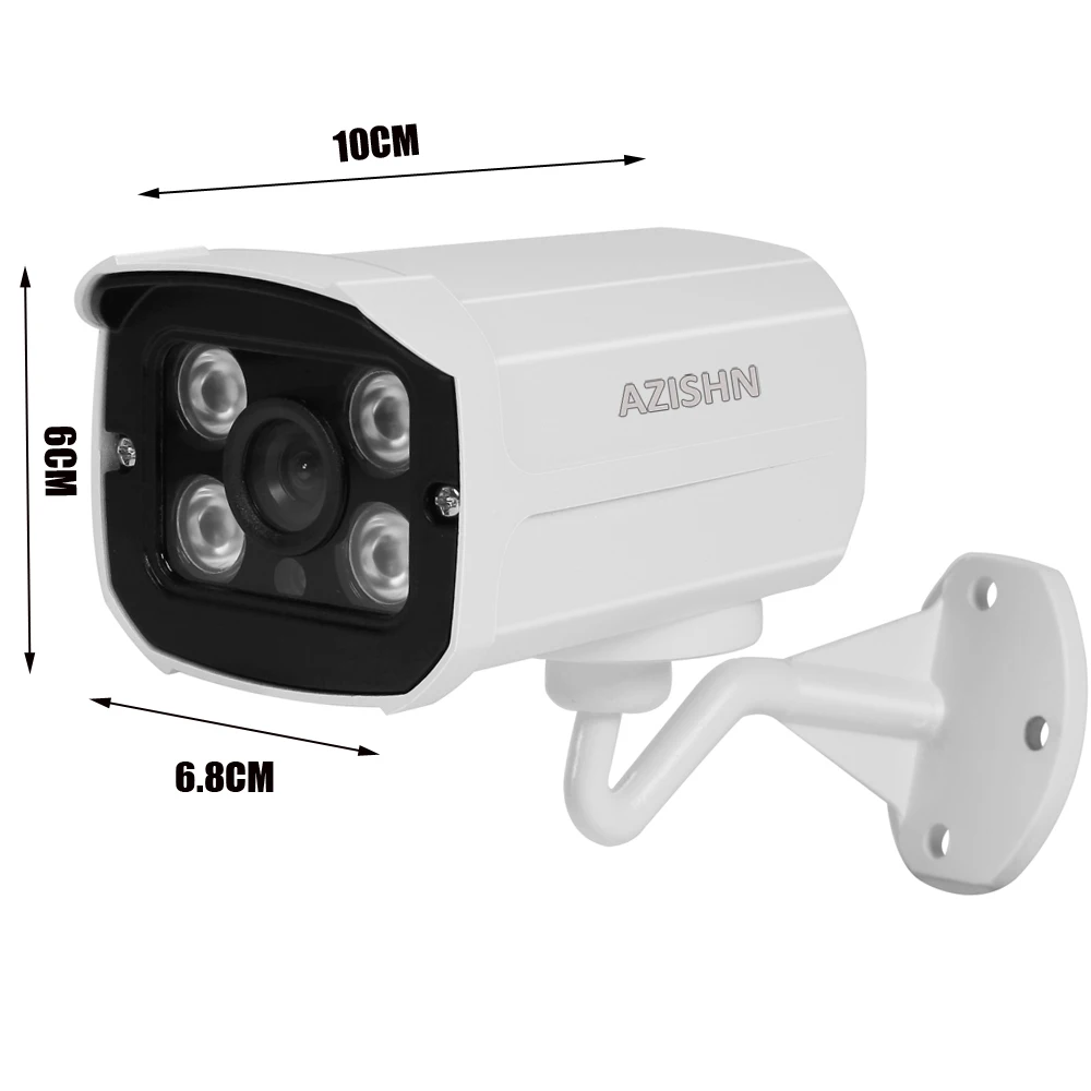 Новейшая модель; H.265 IP Камера 1080 P 2MP 4 шт Массив ИК Водонепроницаемый CCTV P2P Пуля безопасности Камера ONVIF 2,0 IP66 SONY IMX323 Сенсор