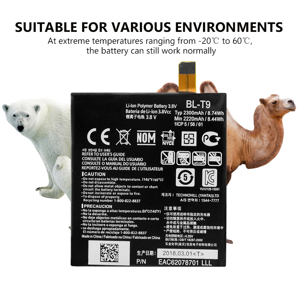 Аккумуляторная батарея 3 8 V 2220mAh литий ионная аккумуляторная Li Po BL T9 для LG Optimus G Pro