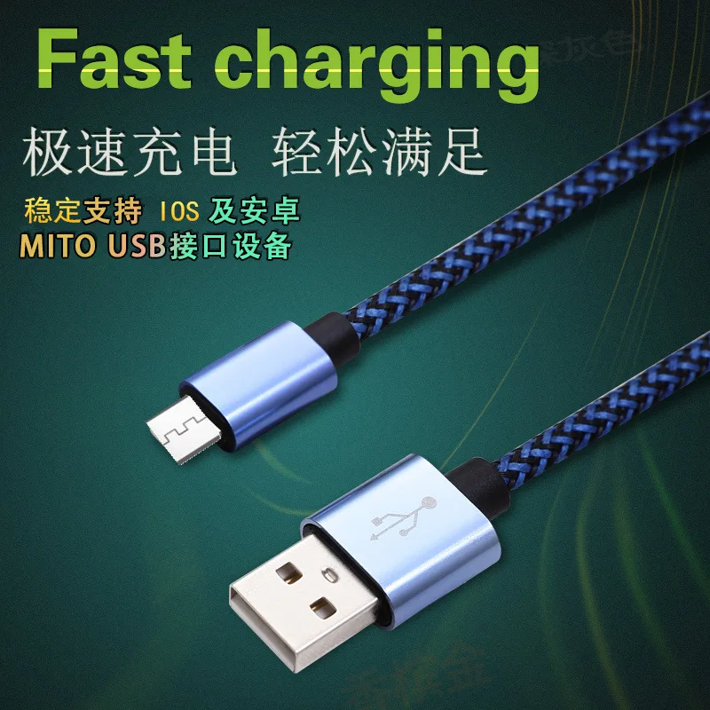 Кабель Micro USB для быстрой зарядки Xiaomi Redmi Note 5 Pro Android мобильный телефон кабель