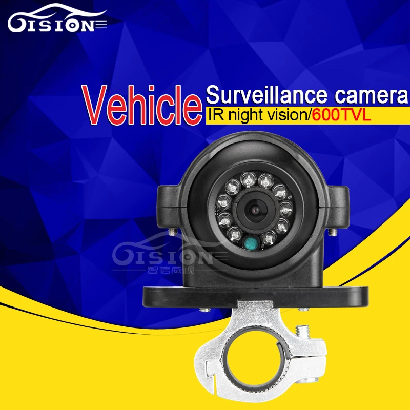 Серебряный держатель боковой передний/задний вид задняя CCD аналоговая