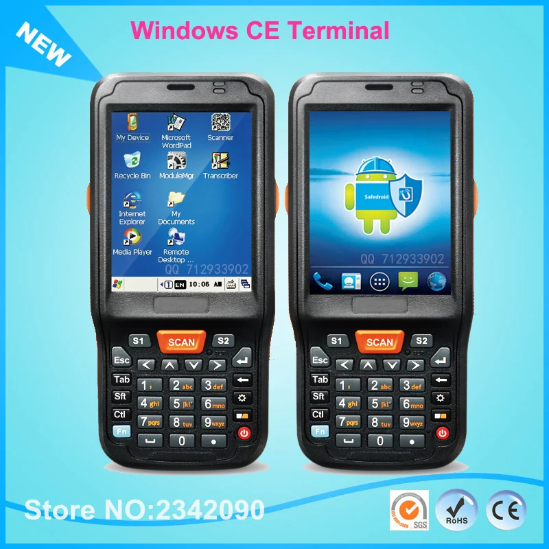 Urovo i6100S WIN CE6.0 Mobile Terminal Industrial Rugged PDA For 1D Barcode Scanner With 4GB ROM 1GHz CPU | Компьютеры и офис