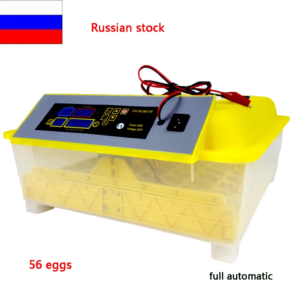 1 шт. 56 яйцо мини инкубатор 12 В + 220 птицы перепела утиное куриное|chicken egg|chicken egg