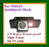 special car rearview camera backup camera reverse parking for nissan qashqai nissan x trail